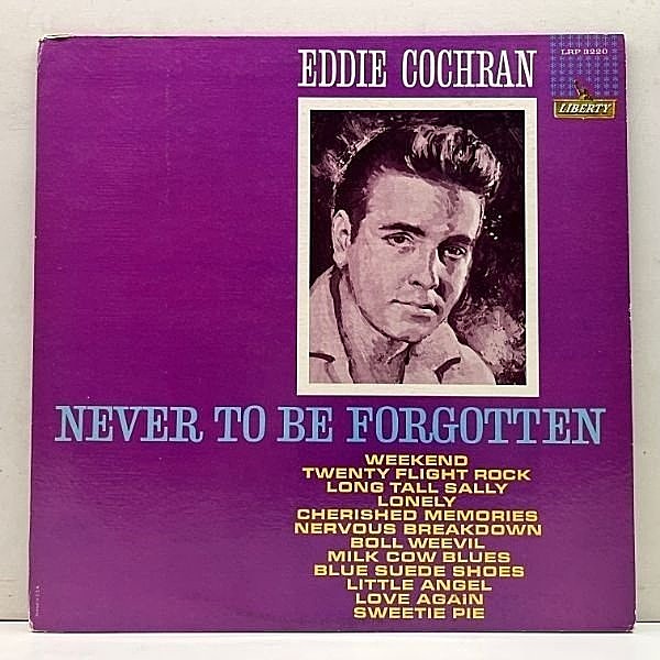 レコードメイン画像：良好!! MONO 虹ラベ USオリジナル EDDIE COCHRAN Never To Be Forgotten (Liberty LRP 3220) エディ・コクラン 米 モノラル LP