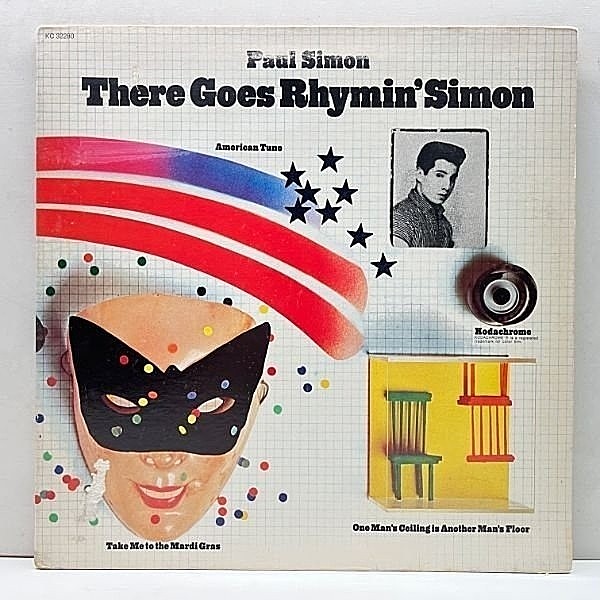 レコードメイン画像：Cut無し!! 初版 KC規格 USオリジナル PAUL SIMON There Goes Rhymin' Simon ('73 Columbia) ポール・サイモン／ひとりごと 米 初回 LP