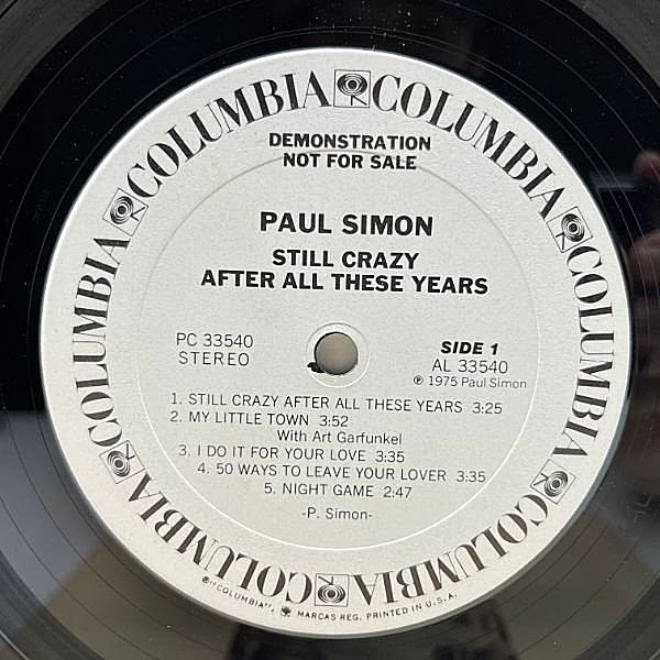 PAUL SIMON / Still Crazy After All These Years (LP
