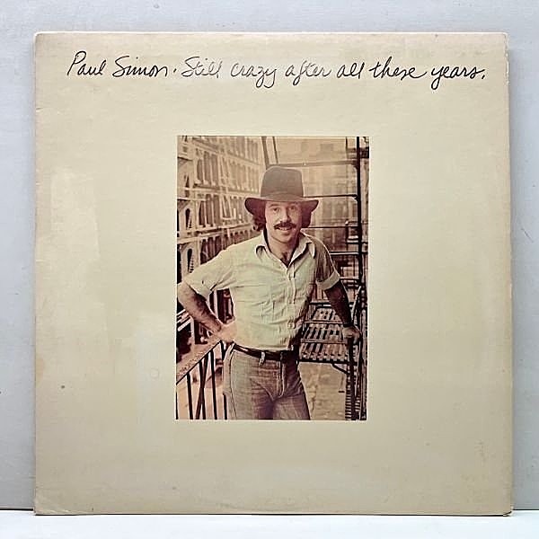 レコードメイン画像：十分概ね良好!! 凹凸写真枠 初版 PC規格 USオリジナル PAUL SIMON Still Crazy After All These Years ('75 Columbia) 時の流れに 米 LP