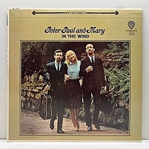 レコード画像：PETER, PAUL & MARY / In The Wind