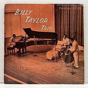 レコード画像：BILLY TAYLOR / In Concert At Town Hall, December 17, 1954