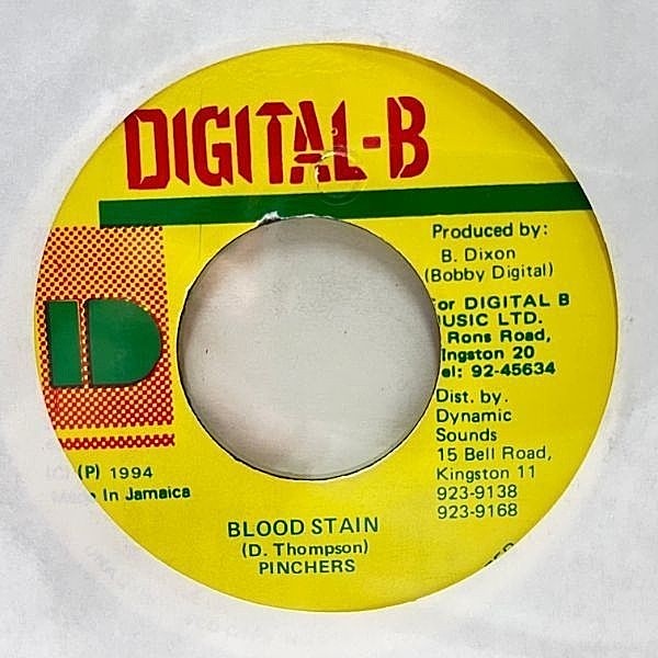 レコードメイン画像：【ファウンデーションリディム Far East 使い】JAオリジナル 7インチ PINCHERS Blood Stain ('94 Digital-B) ピンチャーズ 45RPM.
