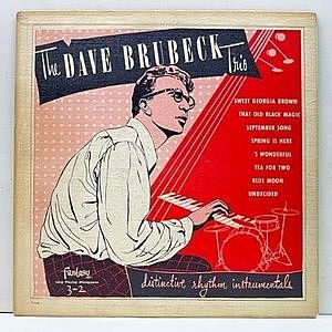 レコード画像：DAVE BRUBECK / The Dave Brubeck Trio