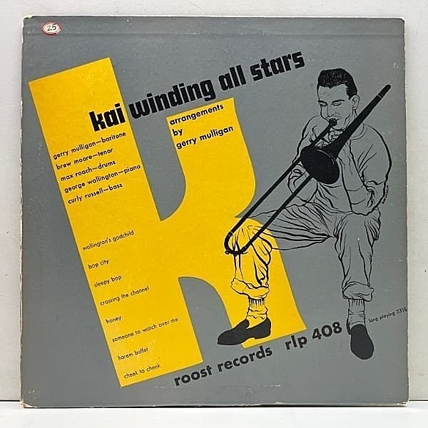 レコードメイン画像：【好手揃いのコンボセッション】FLAT USオリジナル KAI WINDING All Stars (Roost 408) w/ Gerry Mulligan, Brew Moore, George Wallington