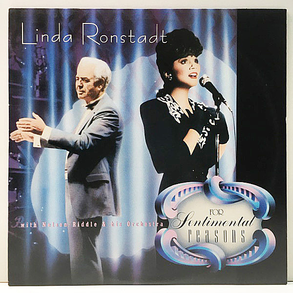 レコードメイン画像：レア!バーコード無し! 美品 USオリジナル LINDA RONSTADT For Sentimental Reasons 高音質 Lp 3部作で一番見ない | RCA クラブイシュー