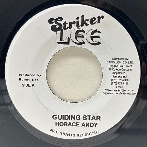 レコードメイン画像：美盤!! JAプレス "7 HORACE ANDY Guiding Star / KING TUBBY Dub Star (Striker Lee) ホレス・アンディ コズミックな重厚DUB収録 45RPM.