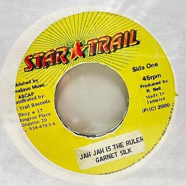 レコードメイン画像：JAプレス 7インチ GARNETT SILK Jah Jah Is The Ruler ('00 Star Trail) ガーネット・シルク DANCEHALL 45RPM.