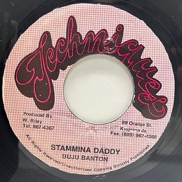 レコードメイン画像：JAプレス 7インチ BUJU BANTON Stamina Daddy (Techniques) ブジュ・バントン 疾走感溢れる初期ビッグチューン 45RPM.