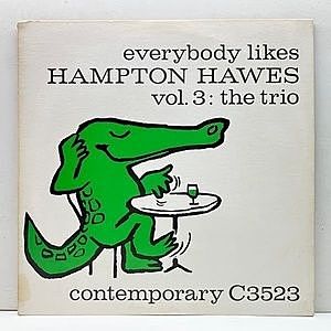 レコード画像：HAMPTON HAWES / Everybody Likes (Vol.3 The Trio)