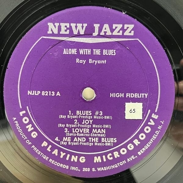 RAY BRYANT / Alone With The Blues (LP) / New Jazz | WAXPEND