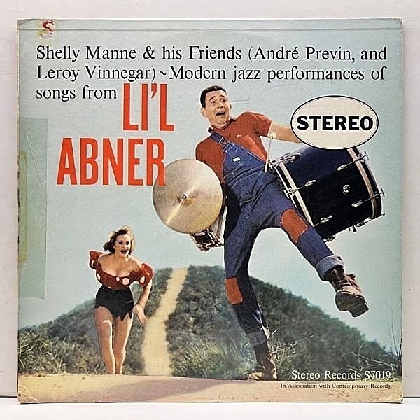 レコードメイン画像：激レア【パーフェクト極美盤】Stereo Records 完全オリジナル SHELLY MANNE Li'l Abner (Contemporary S7019) D1マト 稀少な初版ステレオ！