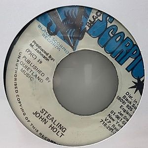 BLIND JUSTICE 7inch レコード Blind Justice – The Ways Of Keep Lives – Vinyl (7