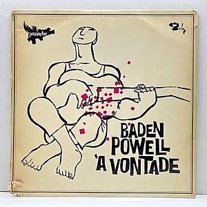 レコード画像：BADEN POWELL / A Vontade