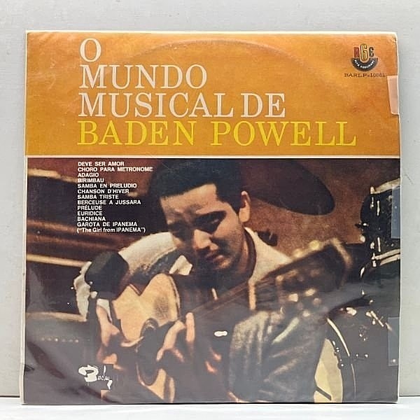 激レア! ブラジル盤 1973年発売 レコード極美! バーデンパウエル ライブ BADEN POWELL / O Mundo Musical De Baden Powell (LP