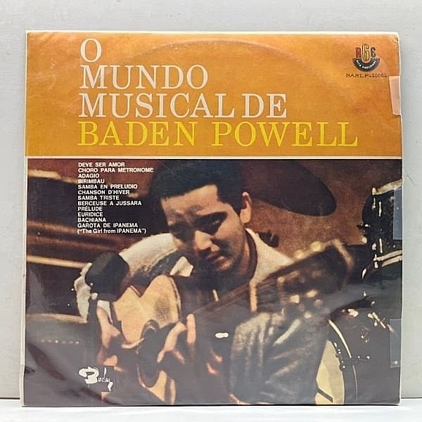 レコードメイン画像：レアな美品!! 伯オリジ BADEN POWELL O Mundo Musical - Le Monde Musical (Barclay・RGE) バーデン・パウエル 名作 BRAZIL ブラジル盤