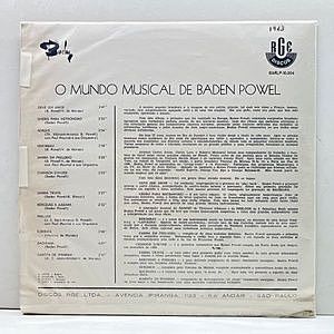 レコードサブ画像：2