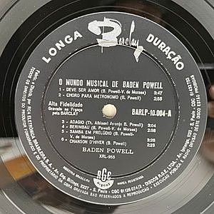 レコードサブ画像：3