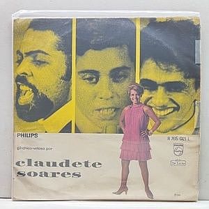 レコード画像：CLAUDETTE SOARES / Gil-Chico-Veloso Por
