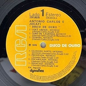 ANTONIO CARLOS & JOCAFI / Disco De Ouro (LP) / RCA | WAXPEND