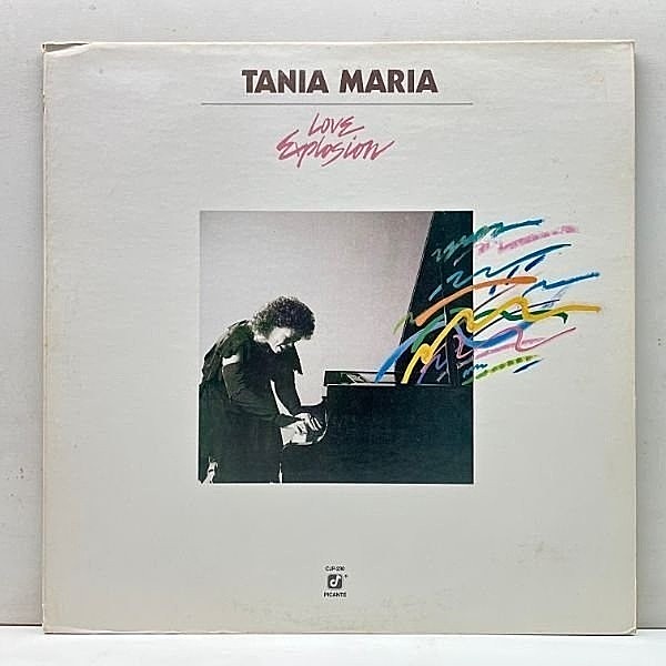 レコードメイン画像：美盤!! USオリジナル TANIA MARIA Love Explosion (Concord Jazz) タニア・マリア Come With Meライクのファンキーメロウ！Deep Cove View