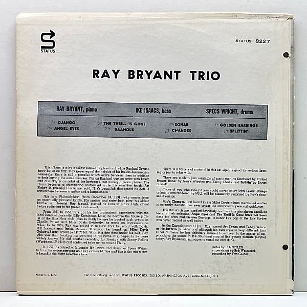 MONO RVG刻印 手書きAB刻印 US初期プレス RAY BRYANT TRIO Piano
