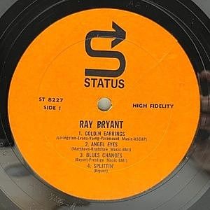 レコードサブ画像：3