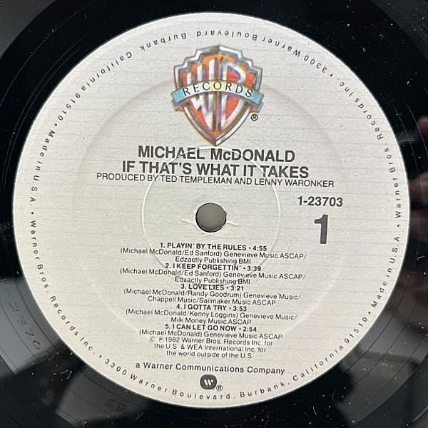 見本盤 LP レコード What's Michael? ホワッツマイケル 稀少 見本盤 7インチレコードP.J. - Soppo! ホワッツマイケル