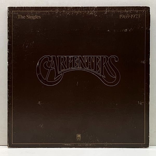 レコードメイン画像：良好盤!! エンボス凹凸仕様 USオリジナル CARPENTERS Singles 1969 - 1973 ('73 A&M) 70年代のベストセラー・シングル集 カーペンターズ LP