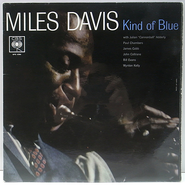 レコードメイン画像：UK MONO MILES DAVIS Kind Of Blue (CBS 橙Lbl.) マト1A-1/1B-1 フリップバック コーティング仕様