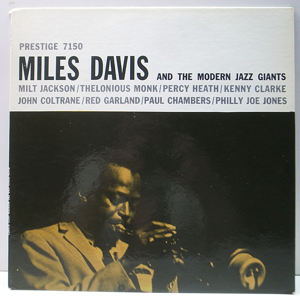 MILES DAVIS / Miles Davis And The Modern Jazz Giants (LP 
