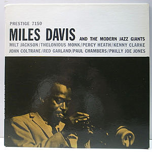 レコード画像：MILES DAVIS / Miles Davis And The Modern Jazz Giants