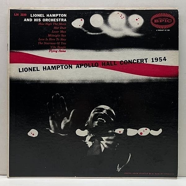 レコードメイン画像：【十八番のStar Dustなど、最高のライヴ】MONO 初版ストロボ 深溝 USオリジナル LIONEL HAMPTON Apollo Hall Concert 1954