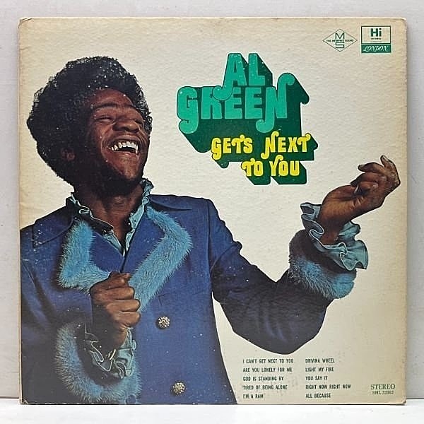 レコードメイン画像：【JAY-Z サンプリングネタ】美盤!! USオリジナル AL GREEN Gets Next To You ('71 Hi) Tired of Being, ドアーズカヴァー ほか 米 LP 原盤