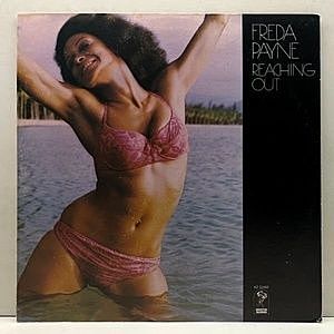 レコード画像：FREDA PAYNE / Reaching Out