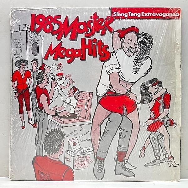 レコードメイン画像：シュリンク付き!! JAオリジナル 1985 Master Mega Hits - Sleng Teng Extravaganza ('85 Jammy's) モンスターリディム縛りのONE-WAY傑作盤