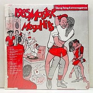 レコードサブ画像：2