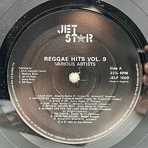 VARIOUS / Reggae Hits Volume 9 (LP) / Jet Star | WAXPEND RECORDS