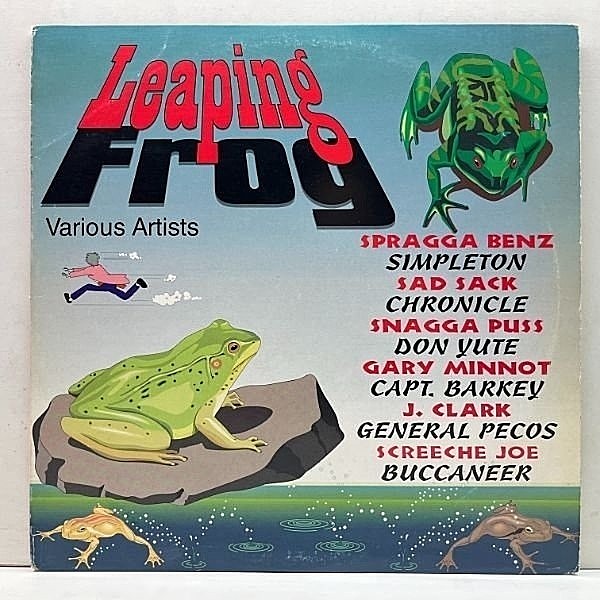レコードメイン画像：【ユニークで愛らしいカエルリディム特集】良好!! USオリジナル VARIOUS Leaping Frog ('94 VP) ONE-WAY珍盤 ダンスホール コンピ LP