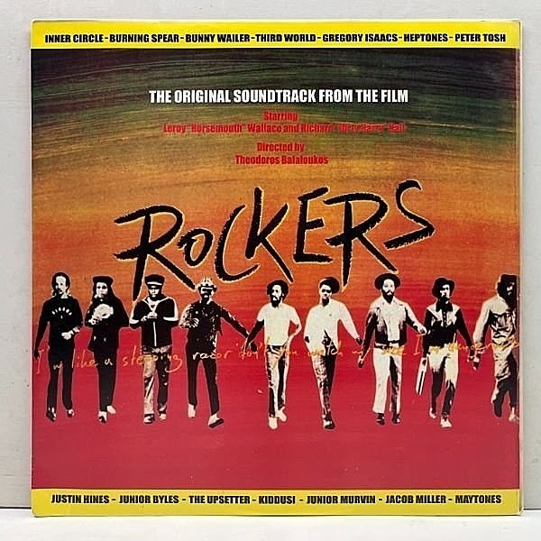 レコードメイン画像：JAMAICAプレス VARIOUS『Rockers』O.S.T. サントラ (Mango) INNER CIRCLE, THIRD WORLD, JACOB MILLER, HEPTONES ほか 名曲満載！