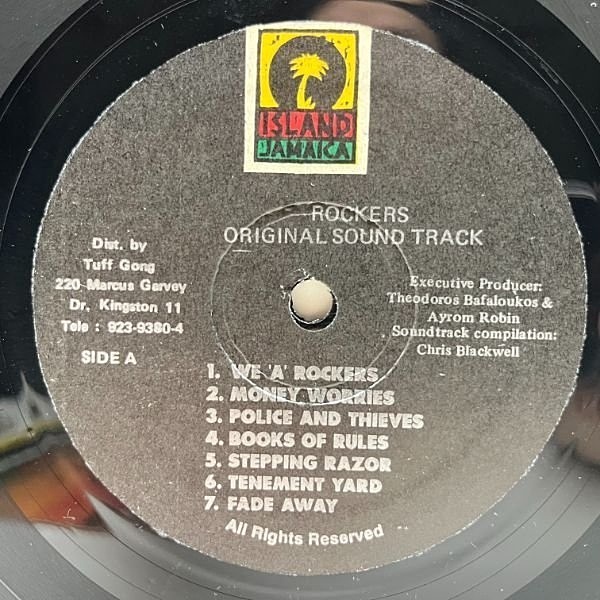 VARIOUS / Rockers (Original Soundtrack Recording) (LP