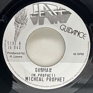 レコード画像：MICHAEL PROPHET / Gunman