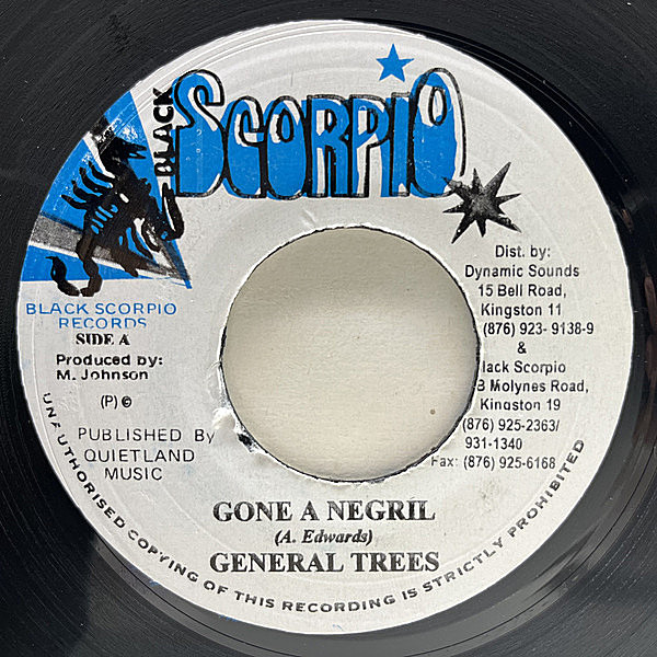 レコードメイン画像：JAプレス 7インチ GENERAL TREES Gone A Negril (Black Scorpio) ジェネラル・ツリー DANCEHALL 45RPM.