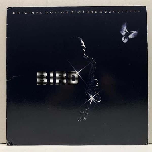 レコードメイン画像：【当時のパーカーと現代のミュージシャンによる夢のジャムセッション】CHARLIE PARKER Bird サントラ O.S.T. (Columbia SC 44299) 名作