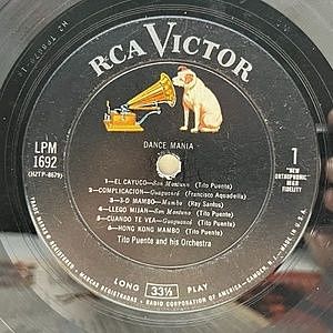 レコードサブ画像：3