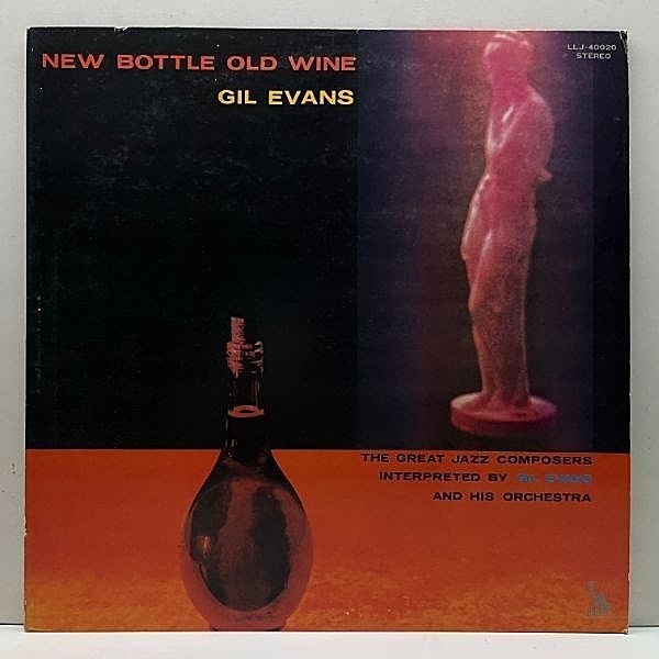 レコードメイン画像：美盤!! JPNプレス GIL EVANS feat. CANNONBALL ADDERLEY New Bottle Old Wine ('74 Liberty) 解説シート付属 キャノンボール・アダレイ