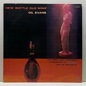 レコード画像：GIL EVANS / CANNONBALL ADDERLEY / New Bottle Old Wine