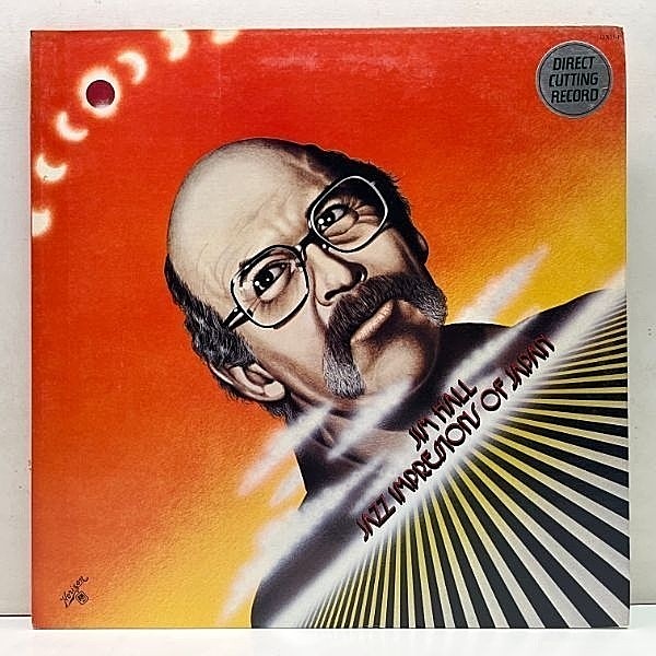 レコードメイン画像：【ジム・ホールが描く日本の印象】美品!! JPNオンリー JIM HALL Jazz Impressions Of Japan 無言歌 ('77 Horizon) Kyoto Bells ほか LP