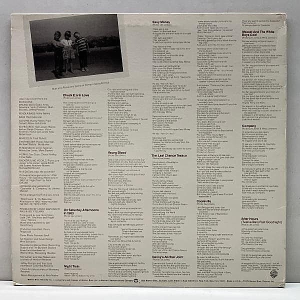 RICKIE LEE JONES / Same (LP) / Warner Bros. | WAXPEND RECORDS