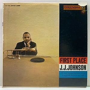 レコード画像：J.J. JOHNSON / First Place